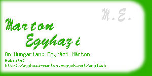 marton egyhazi business card